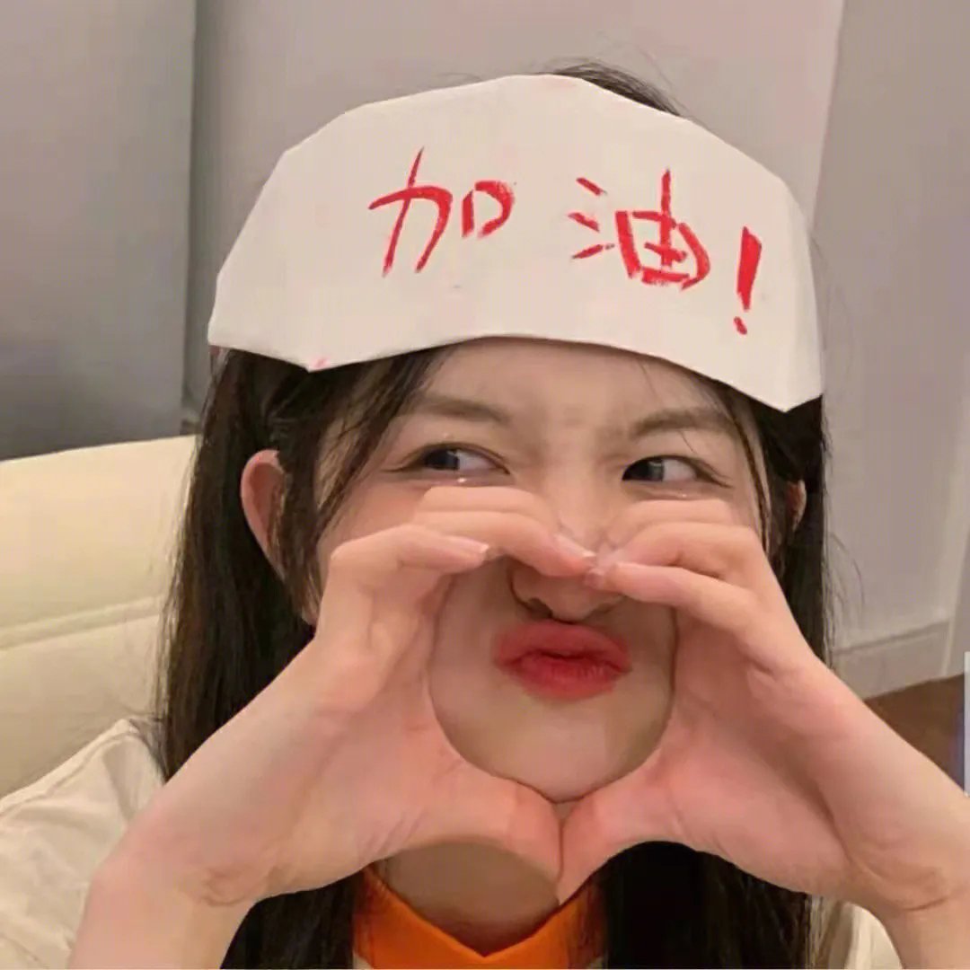 神探飞机头